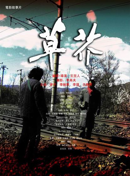怀孕检测报告哪里能买到