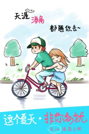 美国id怎么切换中国